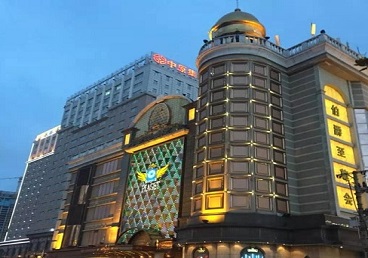 渭南最大顶级出名高端豪华KTV会所-皇冠伯爵KTV顶级体验点评